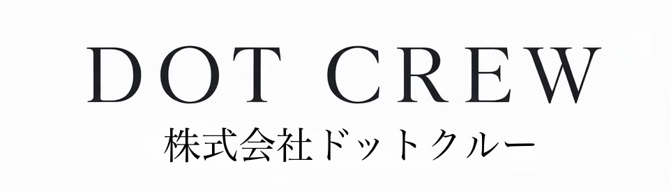 株式会社ドットクルー